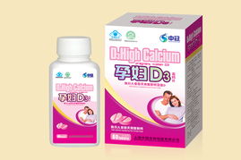 上海中冠生物科技