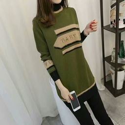 圖 廠家一手貨源羽絨服清倉(cāng)處理外貿(mào)棉服毛衣開衫外套尾貨批發(fā)